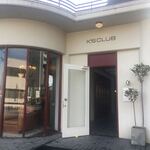 ケッズクラブ - 