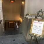 ケッズクラブ - 