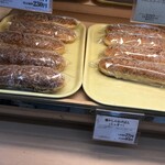 名古屋市 デイリーヤマザキ店舗一覧 食べログ 名古屋市 デイリーヤマザキ店舗一覧 食べログ