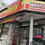 デイリーヤマザキ  - 