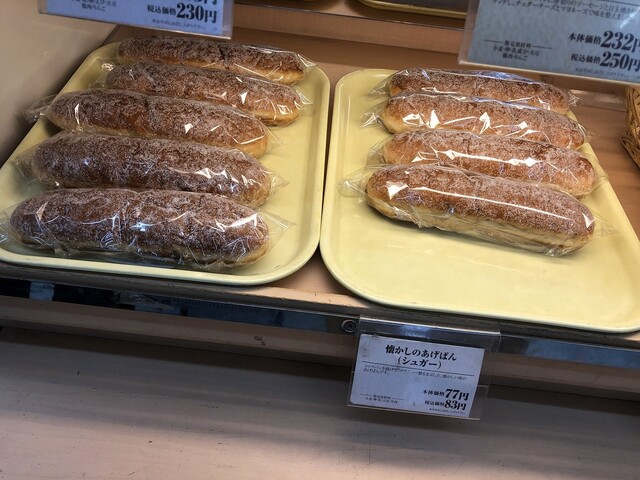 デイリーヤマザキ 岩塚駅店 岩塚 その他 食べログ デイリーヤマザキ 岩塚駅店 岩塚 その他 食べログ