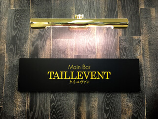 TAILLEVENT - 