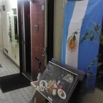 Argentina Grill - 