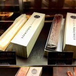 パティスリー ナカジマヤ - 