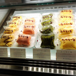 パティスリー ナカジマヤ - 