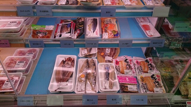 ホーマック ニコット 常呂店 Homac Nicot 北見市その他 その他 食べログ ホーマック ニコット 常呂店 Homac Nicot 北見市その他 その他 食べログ