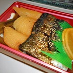 Kiyosuku - 鰊みがき弁当