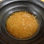 ふじ - やっぱ旨いわ～