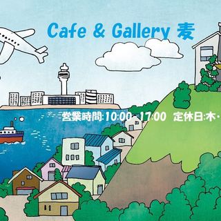 CafeGallery麦_0