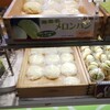 ぽるとがる 海老名SA（下り）店
