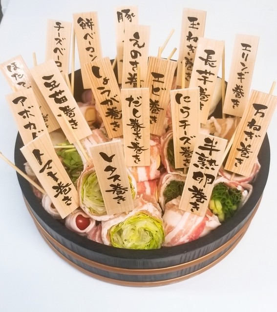 巻き酒場 くるり家 岩国 居酒屋 食べログ 巻き酒場 くるり家 岩国 居酒屋 食べログ