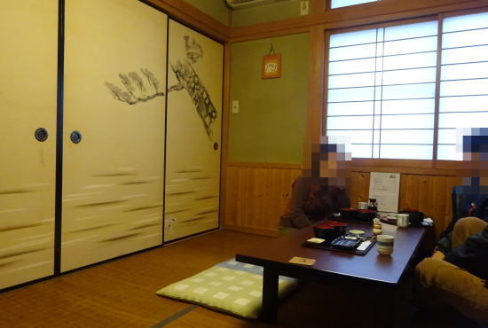 お食事処かなめ 祇園 割烹 小料理 食べログ