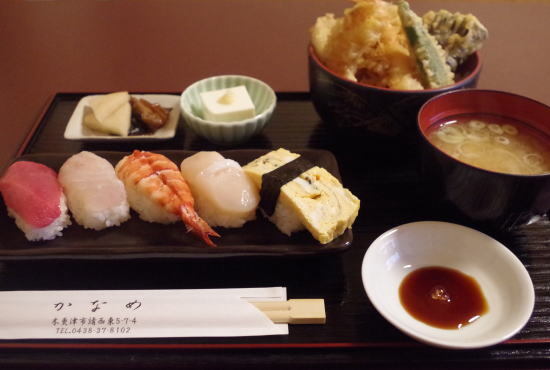 お食事処かなめ 祇園 割烹 小料理 食べログ