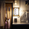 居酒屋 大江戸