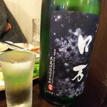 金町製麺 - ZEロ万