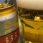 Wrap & Roll - Nét riêng cuốn Việt - 