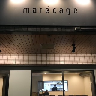 Marecage 深井 居酒屋 ネット予約可 食べログ Marecage 深井 居酒屋 ネット予約可 食べログ