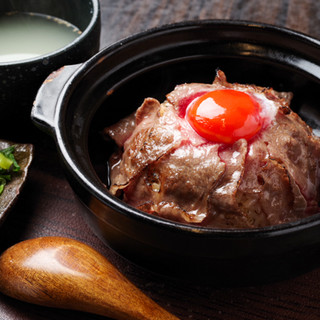 ヤキニクエン ニング_2