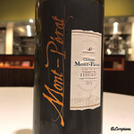 カーサ・デル・チーボ - CHATEAU MONT PERAT Bordeaux rouge 2015