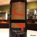 カーサ・デル・チーボ - Tenuta del Conte Cirò Rosato