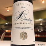カーサ・デル・チーボ - Felsina Chianti Classico 2016