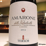カーサ・デル・チーボ - 2014 Tedeschi Amarone della Valpolicella