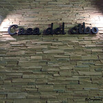 カーサ・デル・チーボ - Casa del Cibo