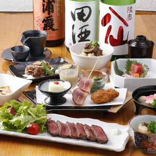 全9品6 000円 ご接待で1番人気 厳選 山形牛 付き 和食日和会席 和食日和 おさけと 神田御茶ノ水 小川町 割烹 小料理 食べログ