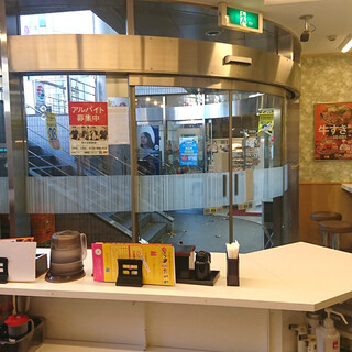 深夜営業 登戸駅でおすすめの居酒屋 ダイニングバーをご紹介 食べログ 深夜営業 登戸駅でおすすめの居酒屋 ダイニングバーをご紹介 食べログ