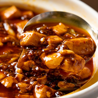 中国郷菜館 大陸風_1