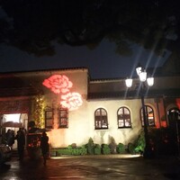 小笠原伯爵邸 - 