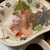 御食事処 なかや - 料理写真:
