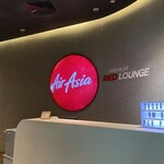 PLAZA PREMIUM LOUNGE MALAYSIA THE BAR - 入口