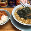 ラーメンショップ さつまっ子 スペシャル21