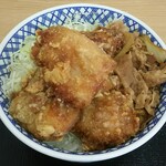 Yoshinoya - から牛(特盛)(818円)