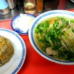 大王 - 湯麺定食