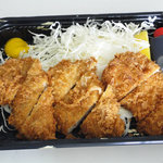 とんかつ清竹 - 上ﾋﾚｶﾂ弁当(850円)+(容器代+100円)ｶﾂｱｯﾌﾟ