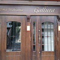 クッチーナ イタリアーナ ガッルーラ - 