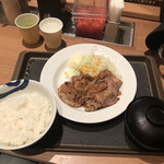 松屋 - 