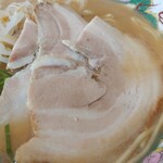 光軒 - チャーシューアップ