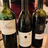 Enoteca Vigna Nuova - ドリンク写真: