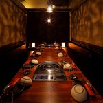 日本酒と海鮮が美味しいお店 ひろうもん - 