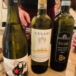 Enoteca Vigna Nuova - 