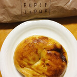 フリップアップ - ベーグル ニューバード