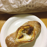 フリップアップ - クリームチーズとブラックペッパー