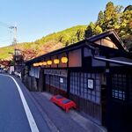 とが乃茶屋 - 
