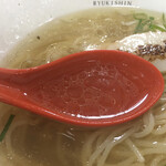 京都 龍旗信 - スープ