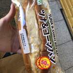 ローソンストア100 - 料理写真: