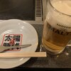 太陽の時代 青江店
