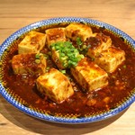 Sichuan style mapo tofu